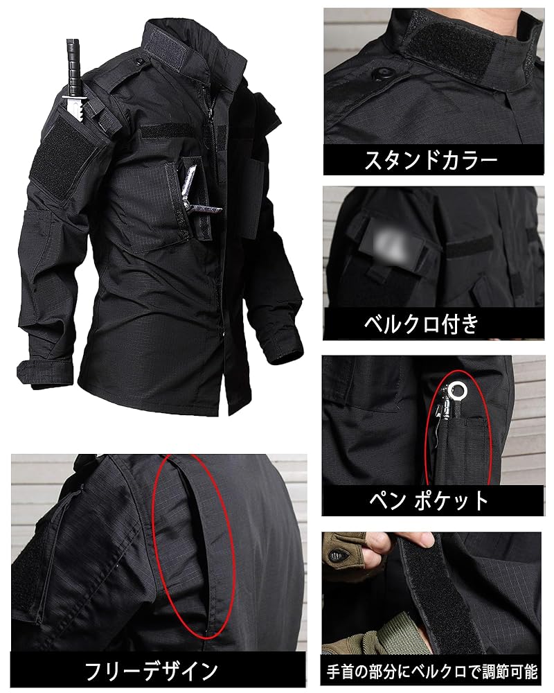 Amazon.co.jp: [YKS JOOB] メンズ 戦闘服 迷彩服 上下セット